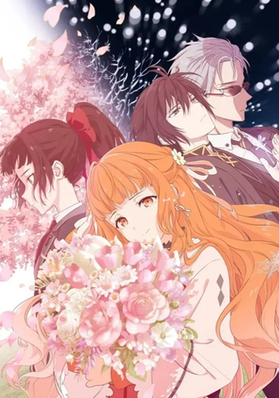 Агенты четырёх сезонов: Весенний танец